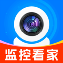 一键看家监控