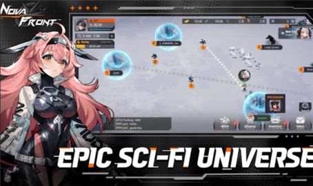 新星前线 0.3.11 官方版 3
