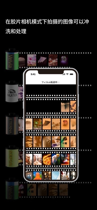 Xhalf 1.0(c1) 安卓版 1