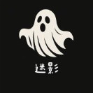 迷影TV