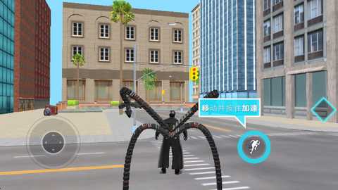 章鱼博士开放世界 6.1.4 最新版 2