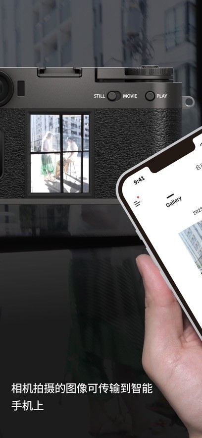 Xhalf 1.0(c1) 安卓版 2