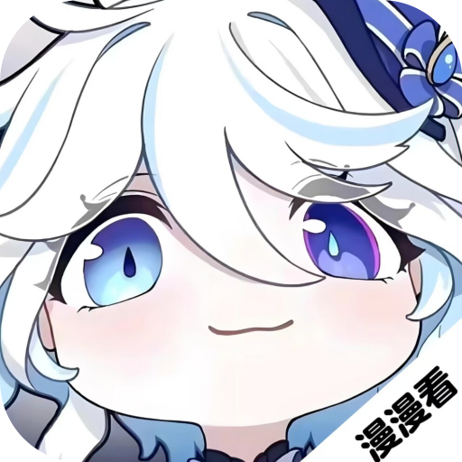 吾爱动漫