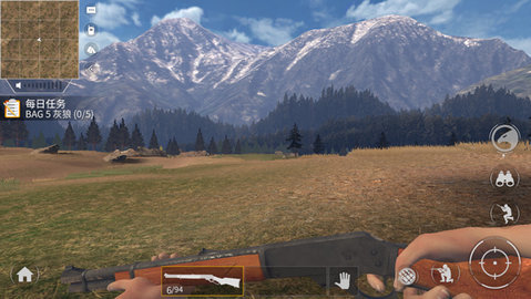 美国猎人 1.2.1 安卓版 3