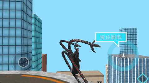 章鱼博士开放世界 6.1.4 最新版 1