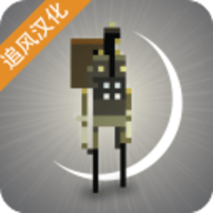 超级兄弟剑与巫术