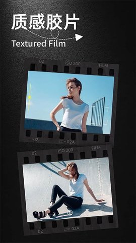 DZ复古相机 1.0.3 安卓版 3