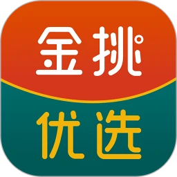 金挑优选