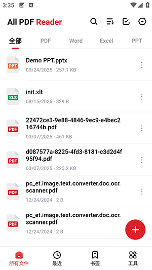 All PDF Reader手机版下载免费版-All PDF Reader安卓下载最新版本v1.9.0