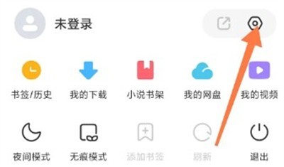 星尘浏览器tv版专业版app免费下载-星尘浏览器hd版官方正版下载