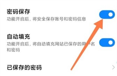 星尘浏览器tv版专业版app免费下载-星尘浏览器hd版官方正版下载