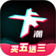 卡潮