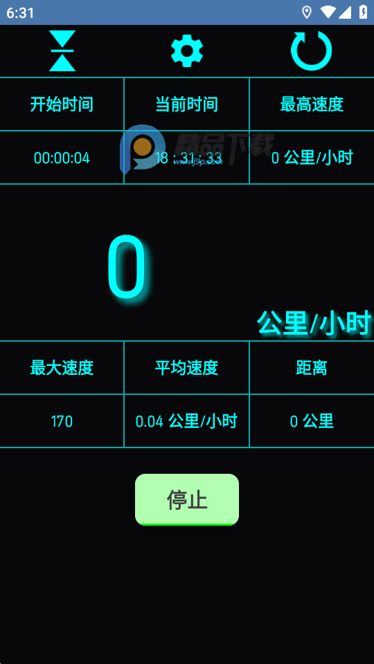 GPS车速表Speedometer 1.36.7 安卓版 1