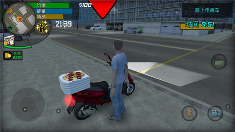 大多数人生模拟器 1.0 官方版 1