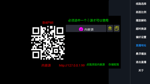 螃蟹舞曲 1.0.7 安卓版 2