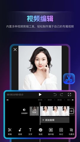 书单视频王 1.5.3.0 安卓版 1