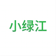 小绿江小说