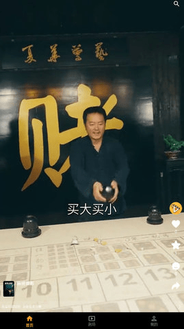 碎片短剧 1.0.8 最新版 1