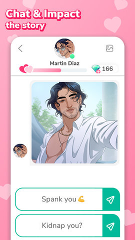 mechat 4.38.1 最新版 1