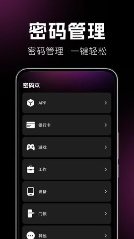 悟空播放器 1.0.0 最新版本 1