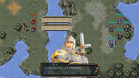 魔剑镇魂曲 0.20.2.25 安卓版 1