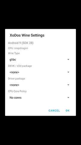 XoDos模拟器 1.03.01-2a1fac2-09.06.25 官方版 2