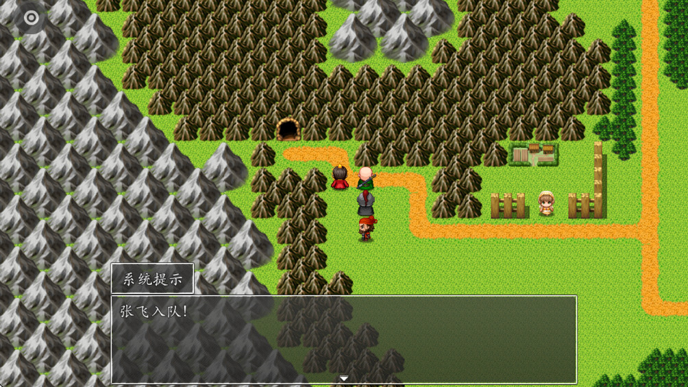 吞食天地之乱舞三国修改器 1.0 安卓版 0