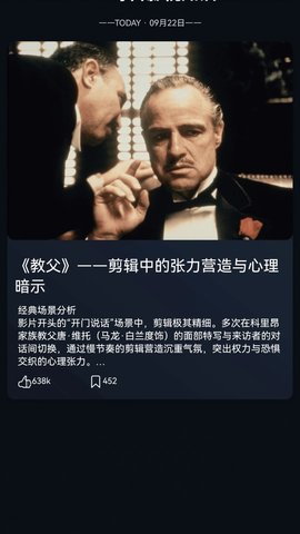 花灯短剧 1.0.0 安卓版 1