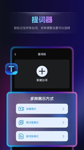 书单视频王 1.5.3.0 安卓版 2