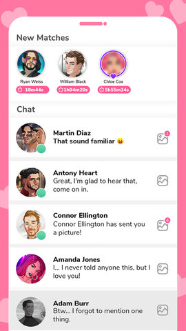 mechat 4.38.1 最新版 3