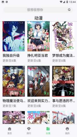 717电影 6.4.6 最新版 1