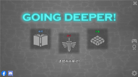 殖民地建筑模拟器MOD修改器 0.6.5 安卓版 2