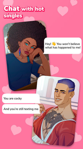 mechat 4.38.1 最新版 2