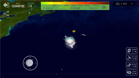 飓风大作战 2.6.1 安卓版 2