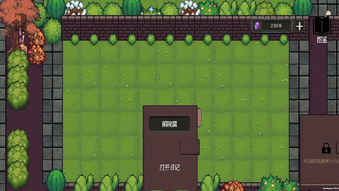 庄园主大战偷电贼 1.2.0 安卓版 1