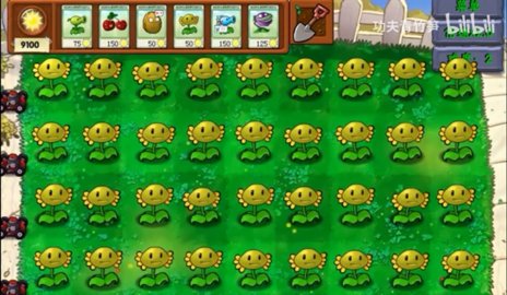 植物大战僵尸资本家版 1.1 最新版 1