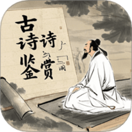 66宝典