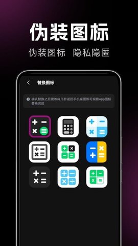 悟空播放器 1.0.0 最新版本 2