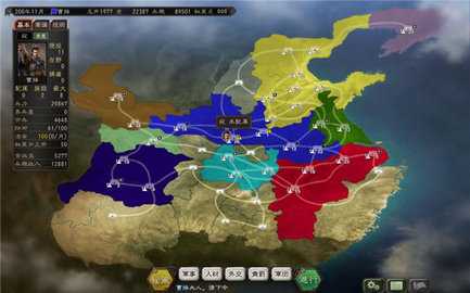 三国志12 5.0-10150-mmj 最新版 1