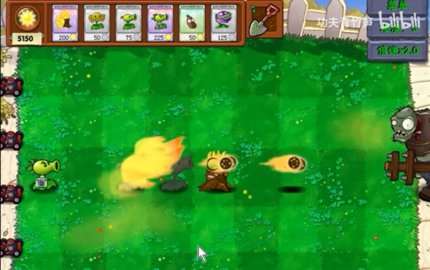 植物大战僵尸资本家版 1.1 最新版 3