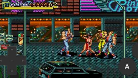 Streets of Ryona EX 0.1.5 安卓版 2