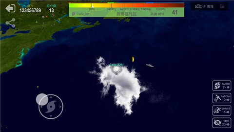 飓风大作战 2.6.1 安卓版 3