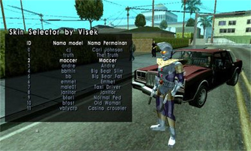 GTASA重制版 1.09 安卓版 2