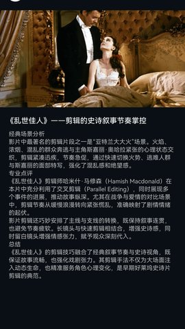 花灯短剧 1.0.0 安卓版 2