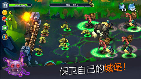 魔法围攻守护者 1.95.401 安卓版 2
