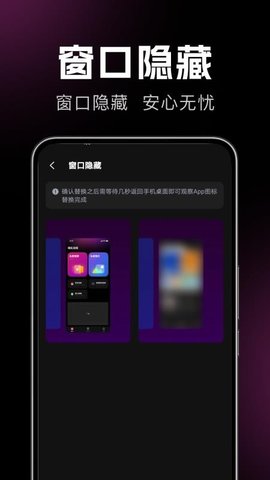 悟空播放器 1.0.0 最新版本 3