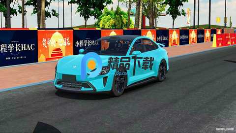 手动挡停车场小米SU7模组 v4.8.8.3 最新版 1