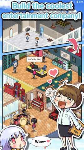 偶像制作人 2.29 最新版 2