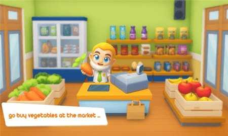 城市生活我的城镇世界 1.3.6 安卓版 3