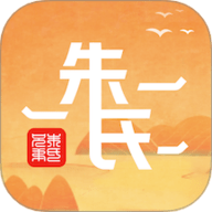 朱氏兄弟